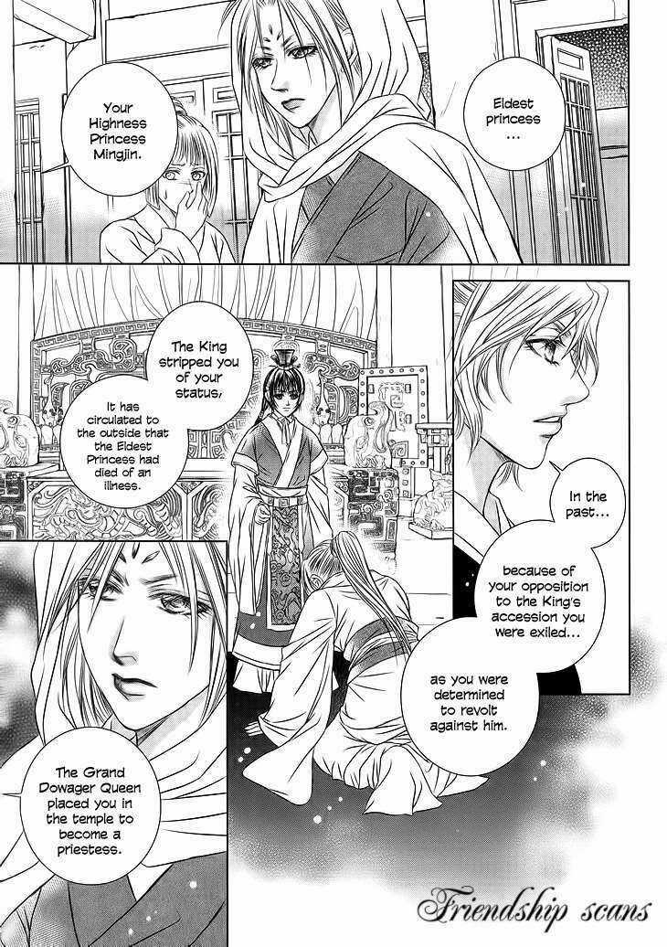 Scarlet Palace - Chapter 18 - Trang 29