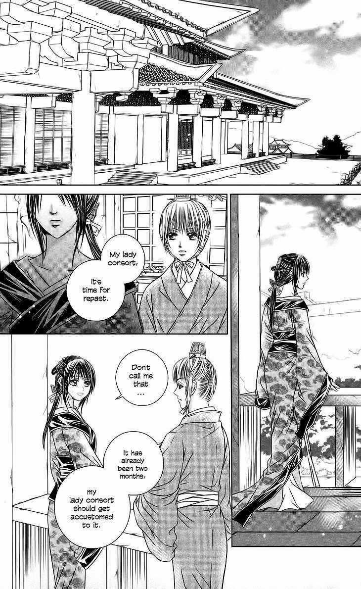 Scarlet Palace - Chapter 18 - Trang 4