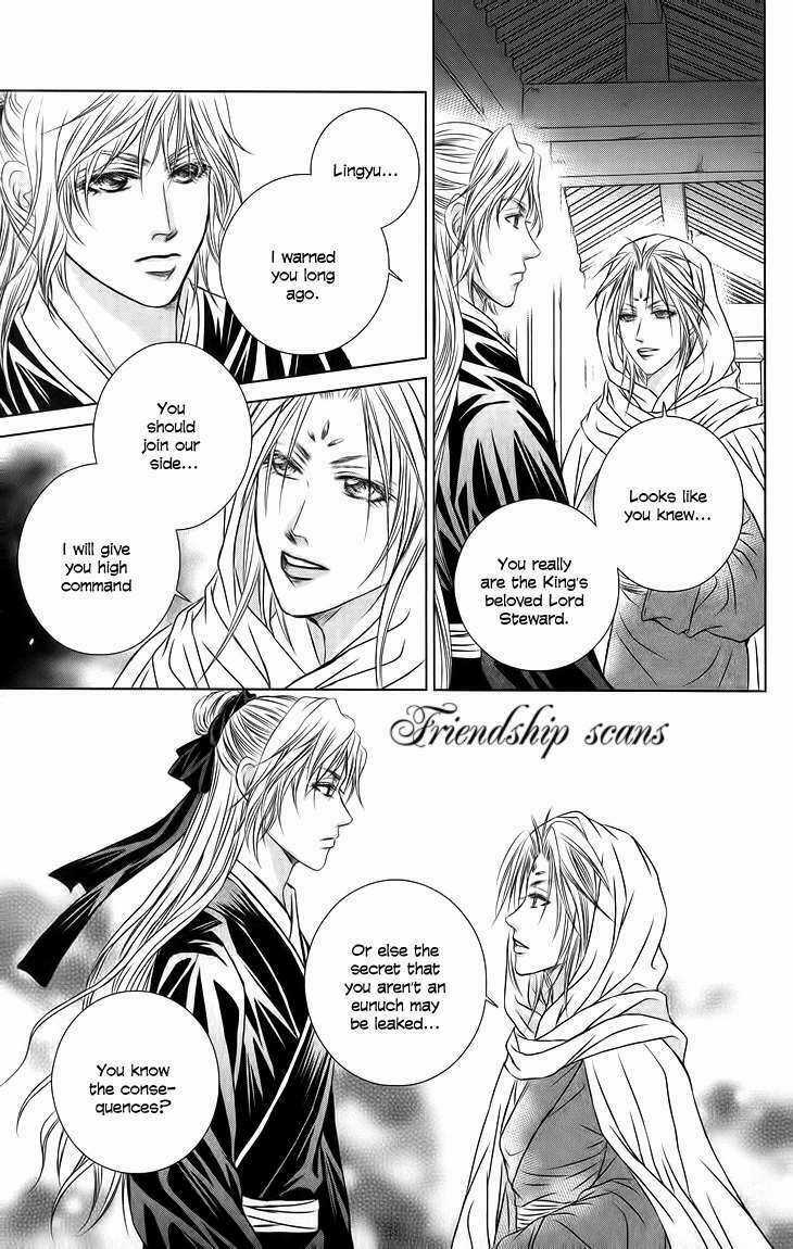 Scarlet Palace - Chapter 18 - Trang 31