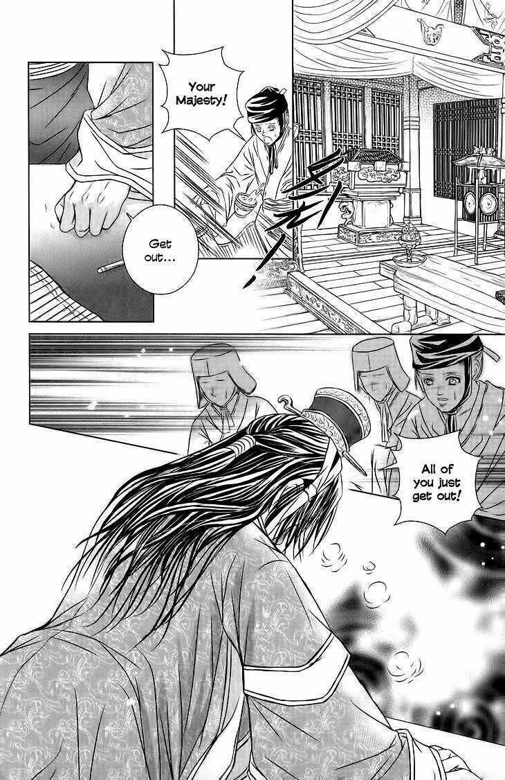 Scarlet Palace - Chapter 18 - Trang 34