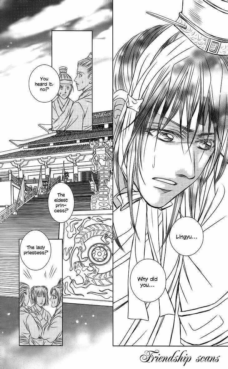 Scarlet Palace - Chapter 18 - Trang 35