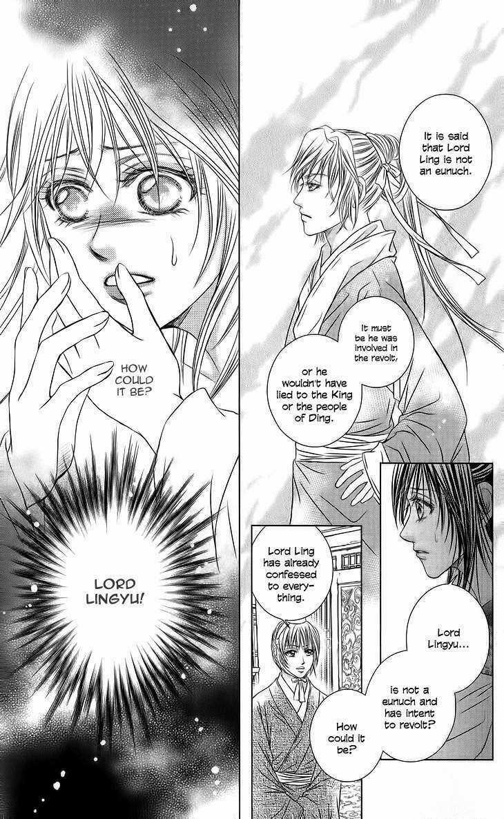 Scarlet Palace - Chapter 18 - Trang 37