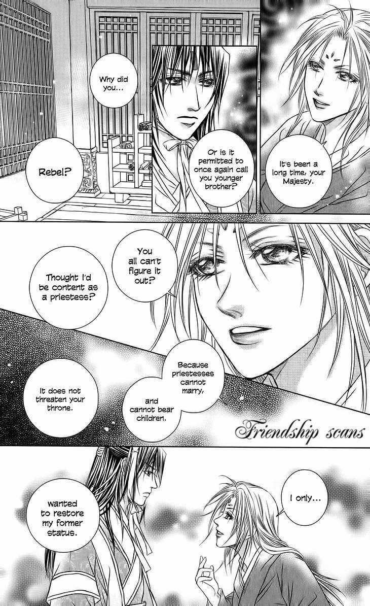 Scarlet Palace - Chapter 18 - Trang 39
