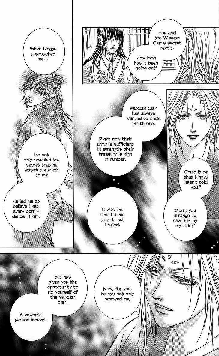 Scarlet Palace - Chapter 18 - Trang 40