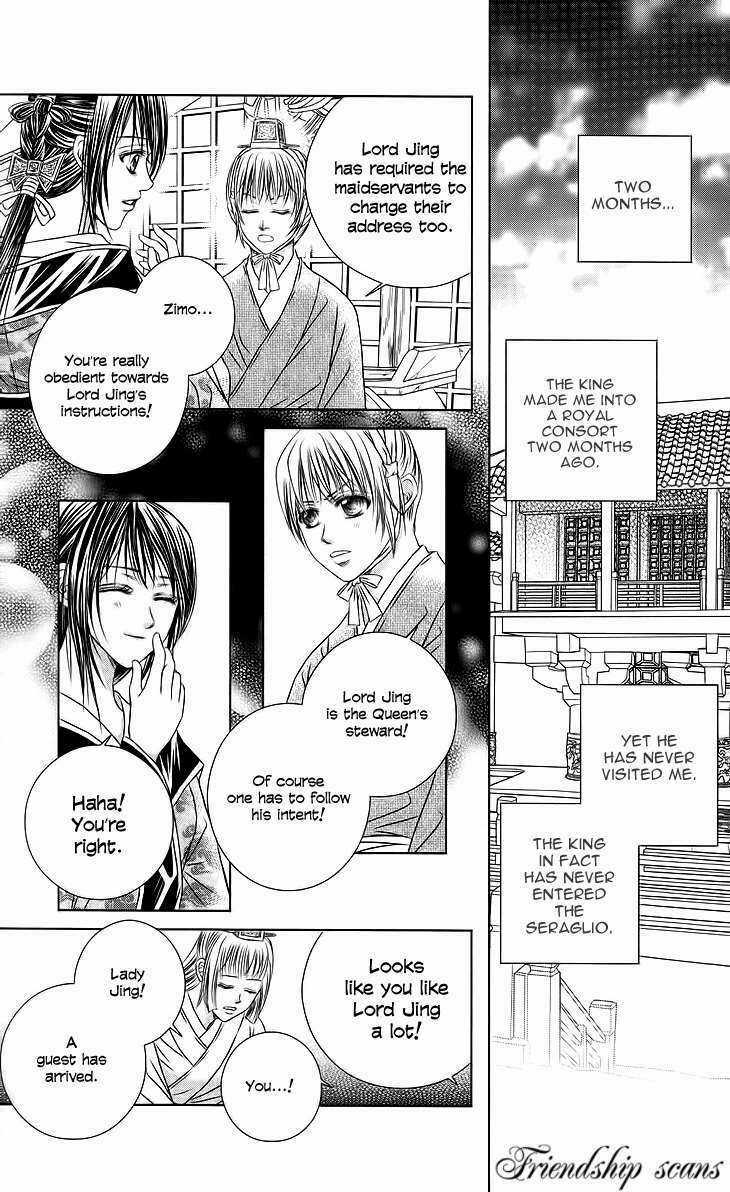 Scarlet Palace - Chapter 18 - Trang 5