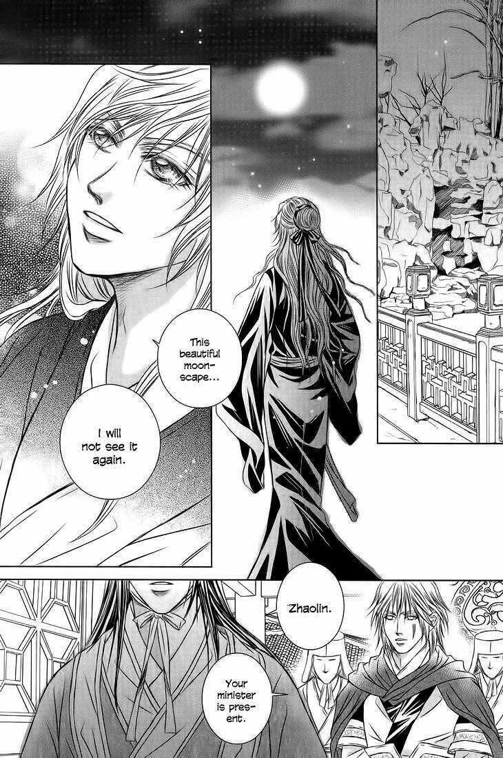 Scarlet Palace - Chapter 18 - Trang 43