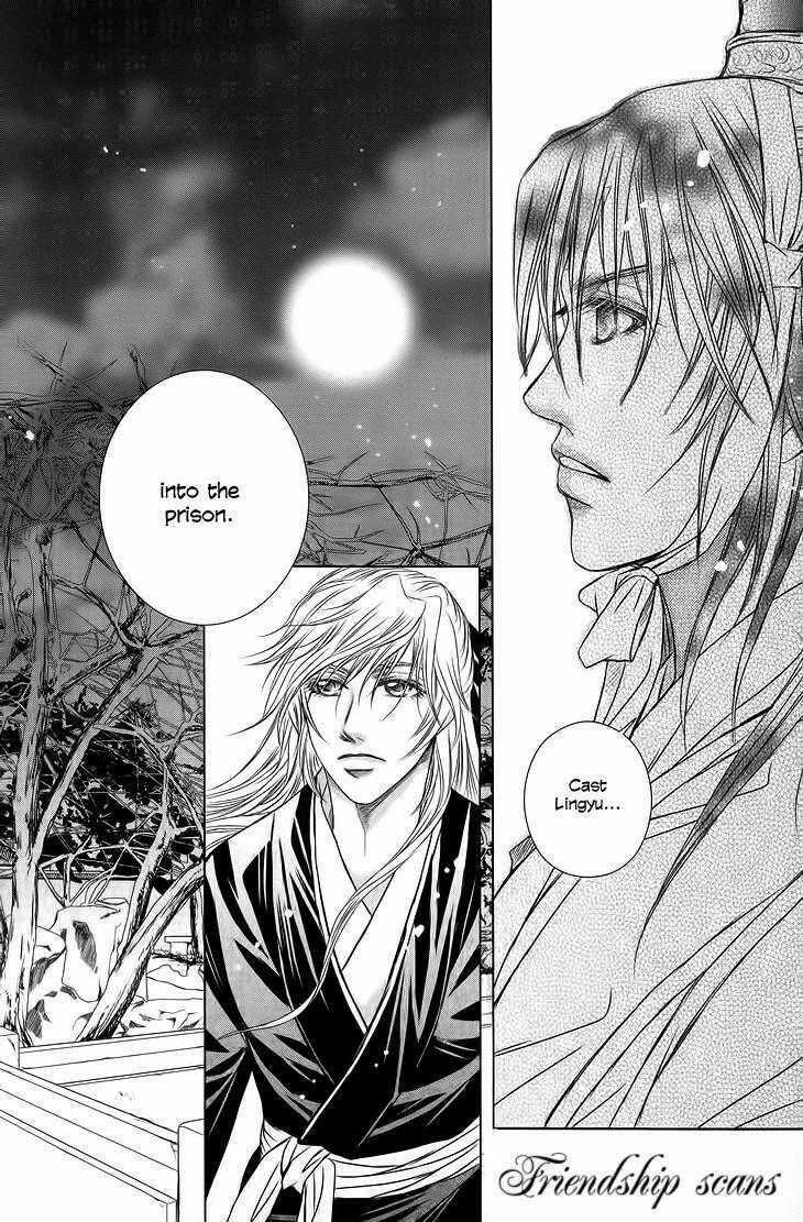 Scarlet Palace - Chapter 18 - Trang 44