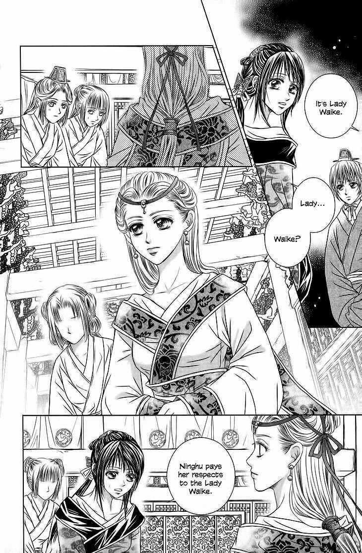 Scarlet Palace - Chapter 18 - Trang 6