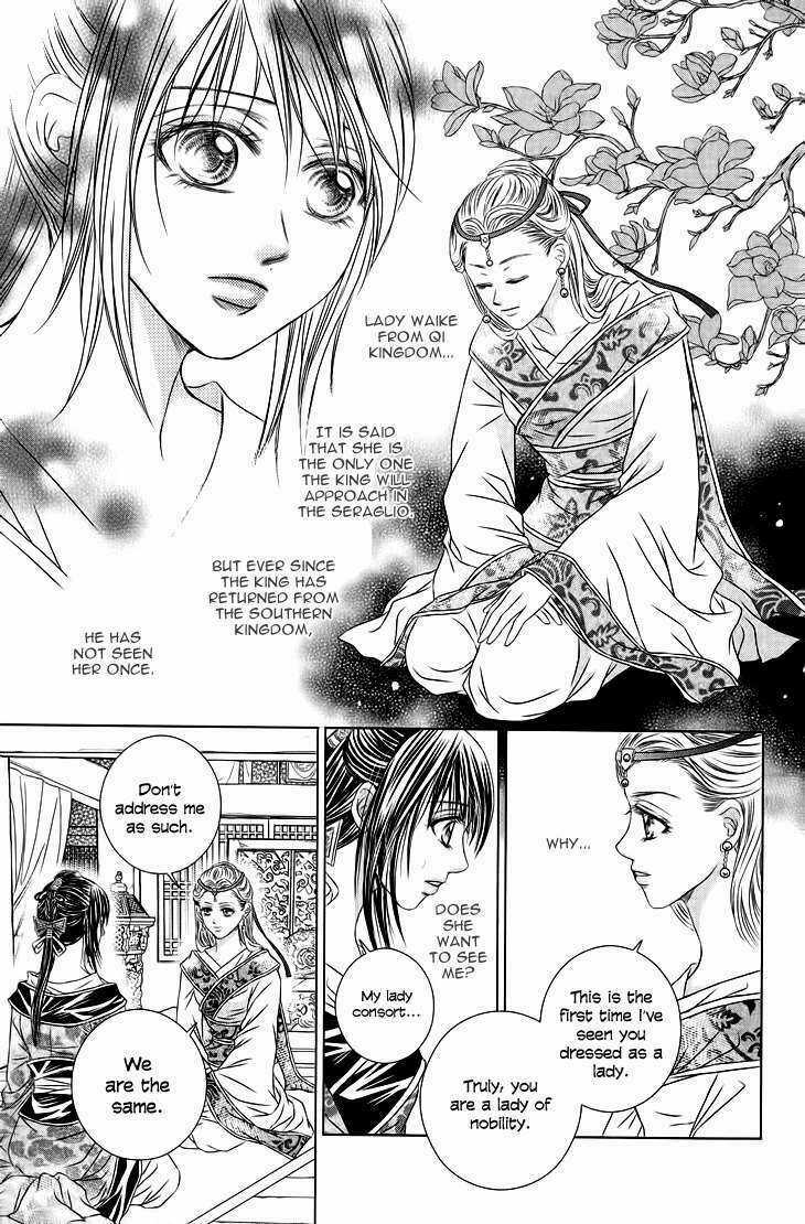 Scarlet Palace - Chapter 18 - Trang 7