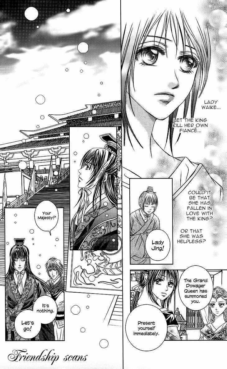 Scarlet Palace - Chapter 18 - Trang 10