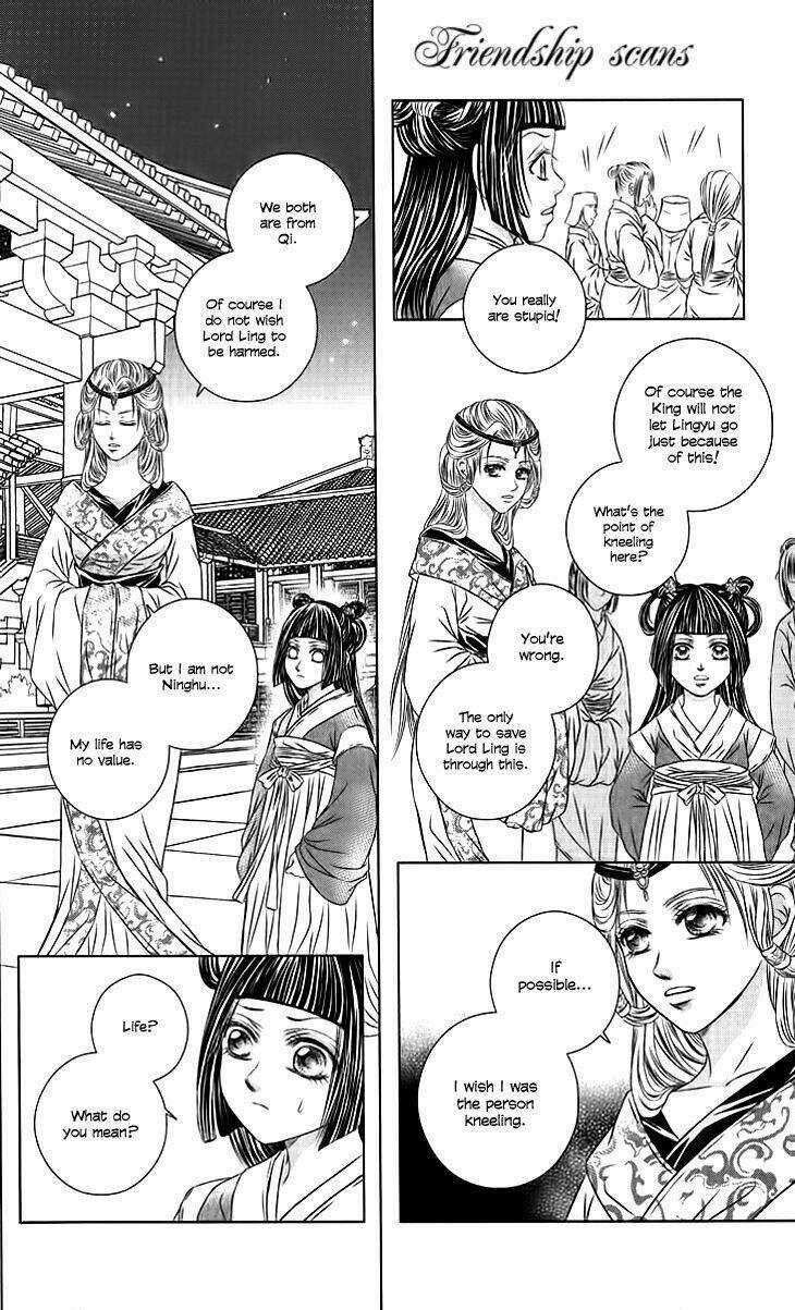 Scarlet Palace - Chapter 19 - Trang 16