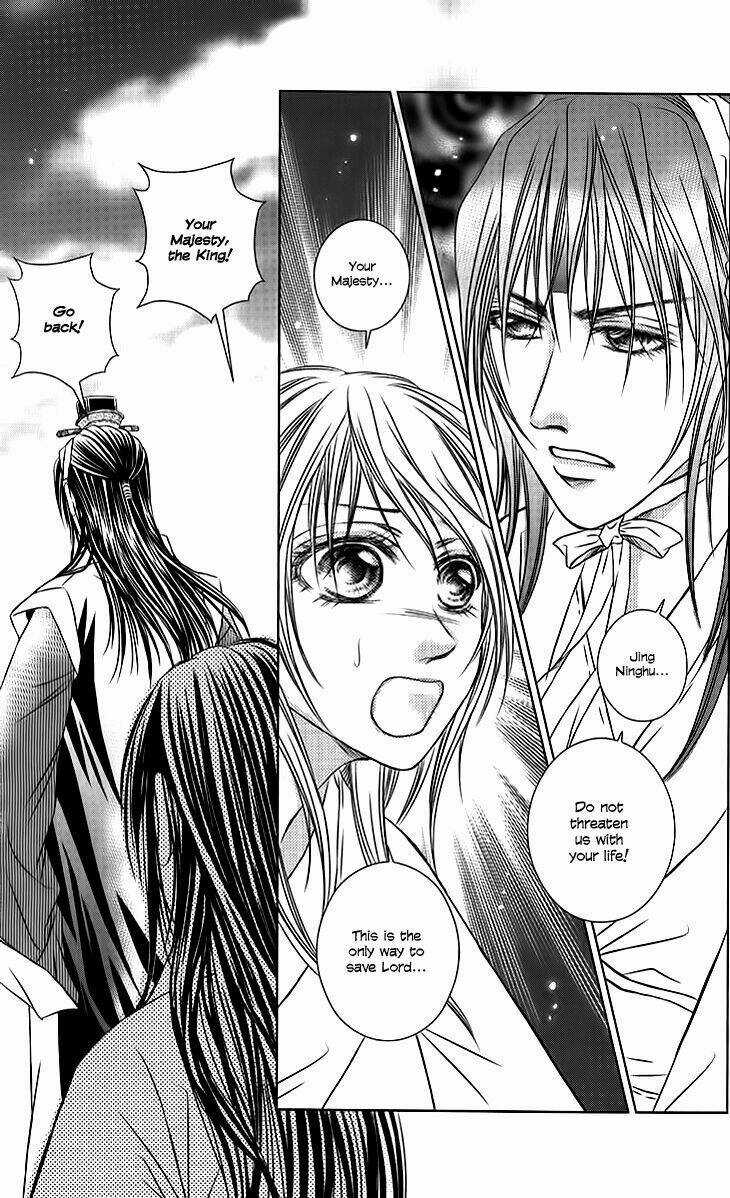 Scarlet Palace - Chapter 19 - Trang 19