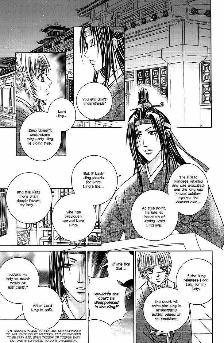 Scarlet Palace - Chapter 19 - Trang 21