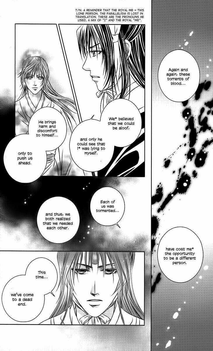 Scarlet Palace - Chapter 19 - Trang 33