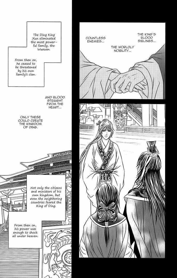 Scarlet Palace - Chapter 19 - Trang 43