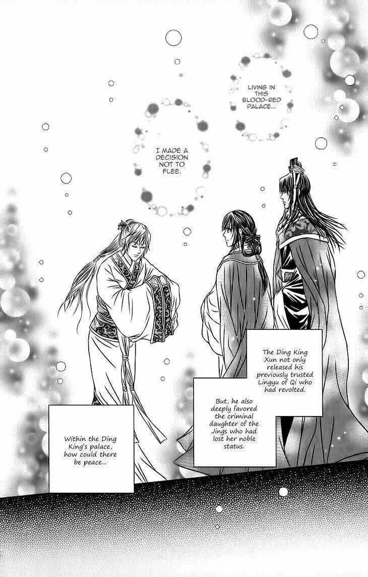 Scarlet Palace - Chapter 19 - Trang 44