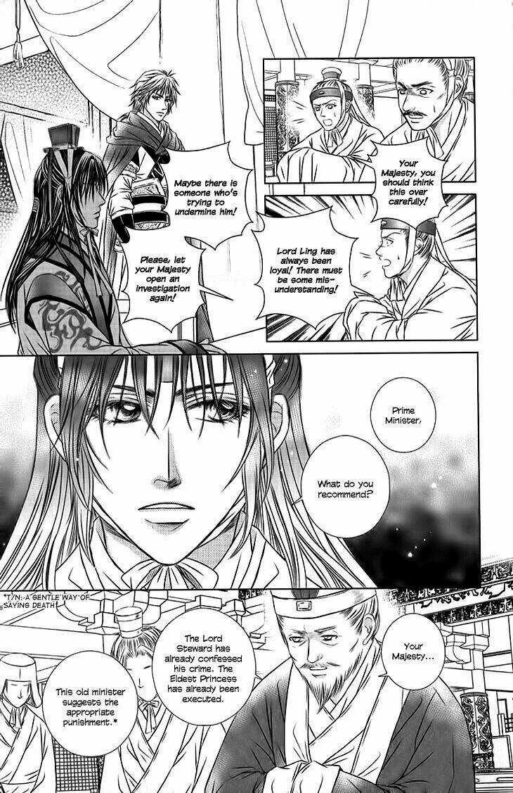 Scarlet Palace - Chapter 19 - Trang 7