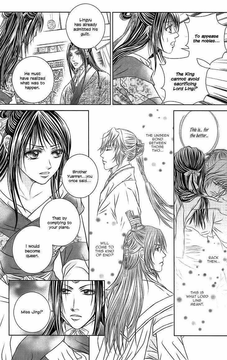 Scarlet Palace - Chapter 19 - Trang 10