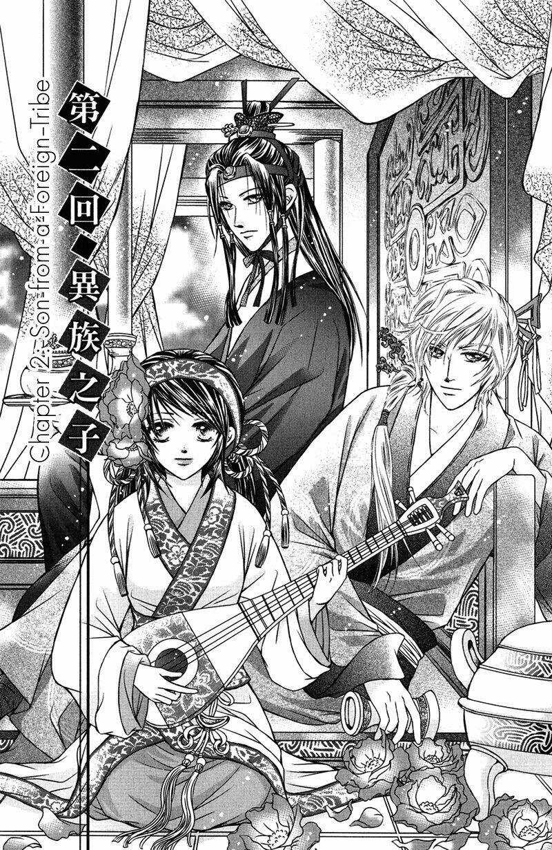 Scarlet Palace - Chapter 2 - Trang 3