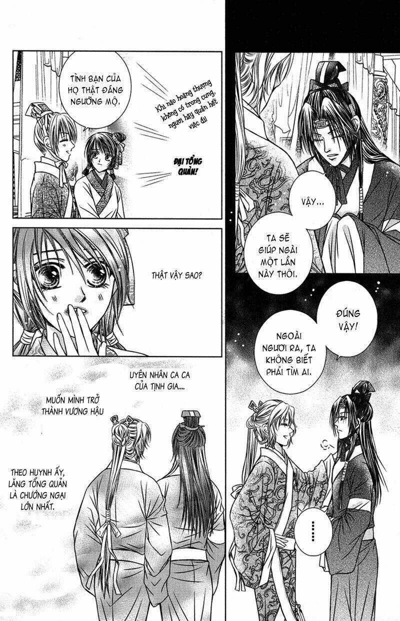 Scarlet Palace - Chapter 2 - Trang 24