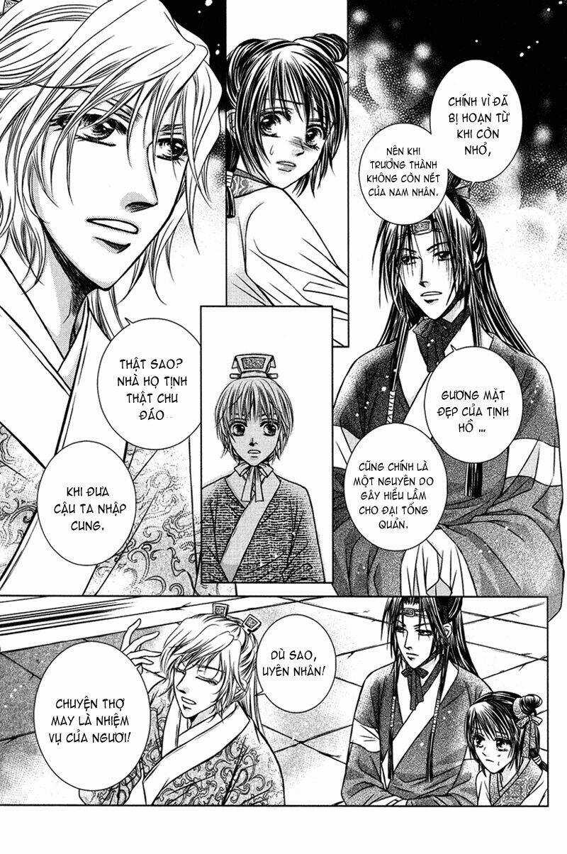 Scarlet Palace - Chapter 2 - Trang 27