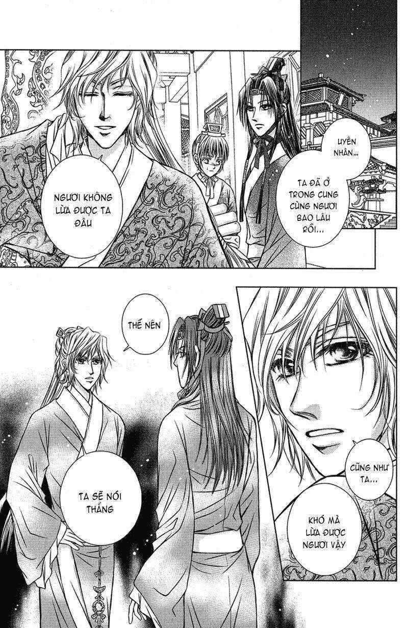 Scarlet Palace - Chapter 2 - Trang 33