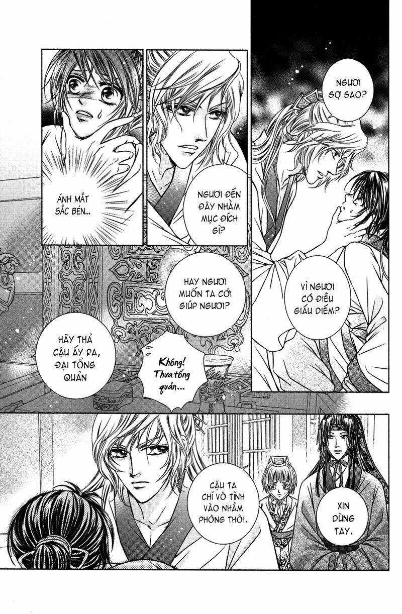 Scarlet Palace - Chapter 2 - Trang 5