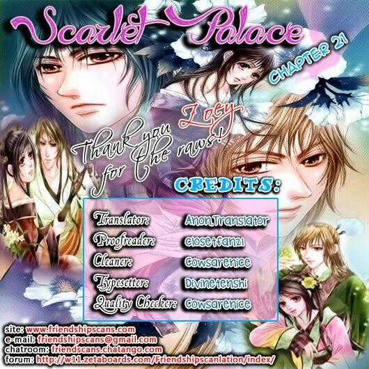 Scarlet Palace - Chapter 20 - Trang 1