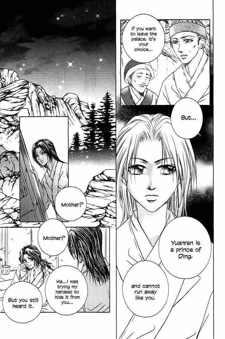 Scarlet Palace - Chapter 20 - Trang 13