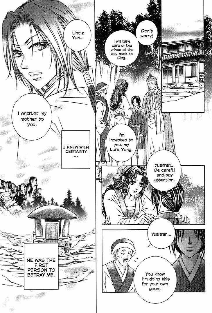 Scarlet Palace - Chapter 20 - Trang 15