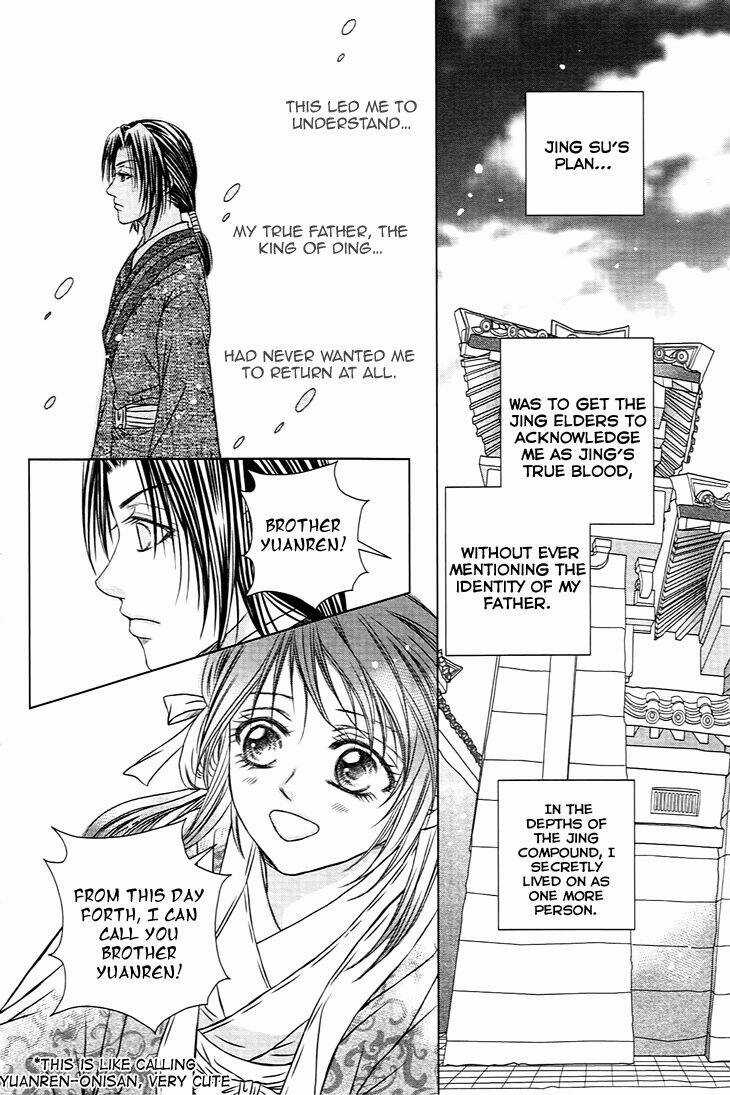 Scarlet Palace - Chapter 20 - Trang 18