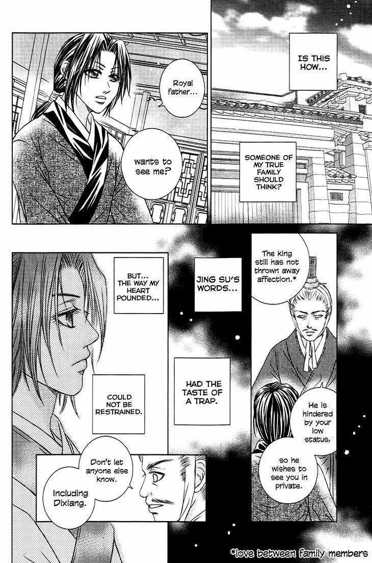 Scarlet Palace - Chapter 20 - Trang 28
