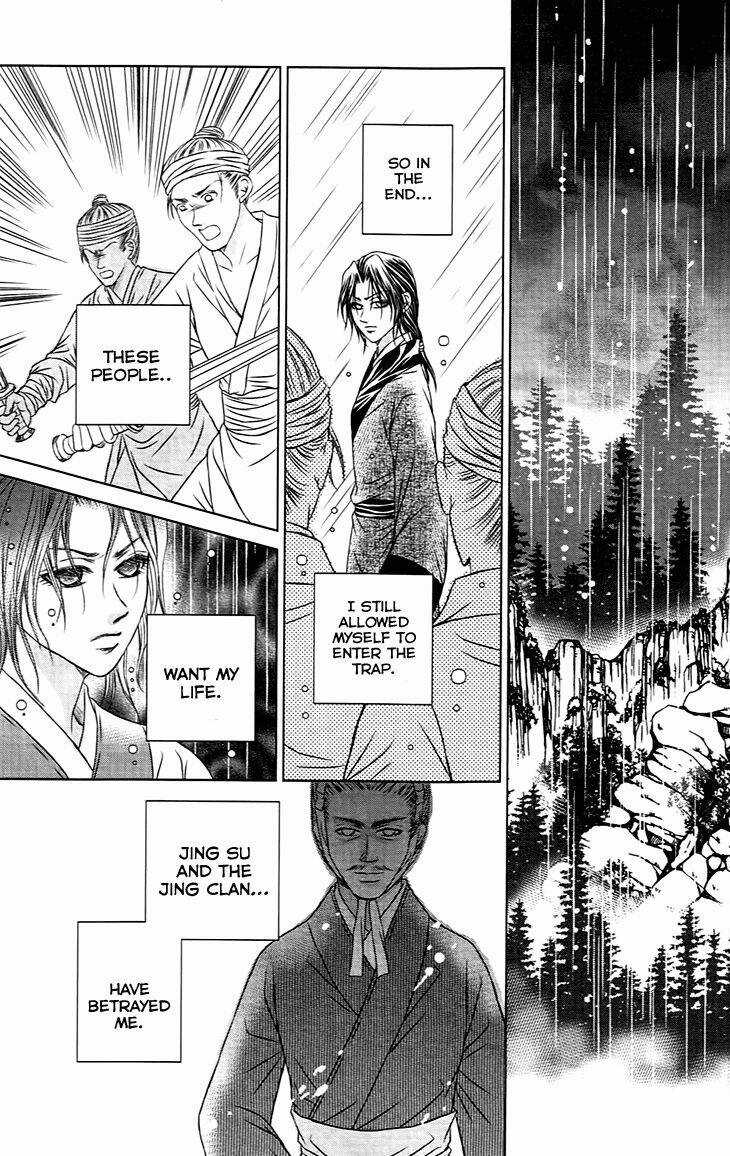 Scarlet Palace - Chapter 20 - Trang 29