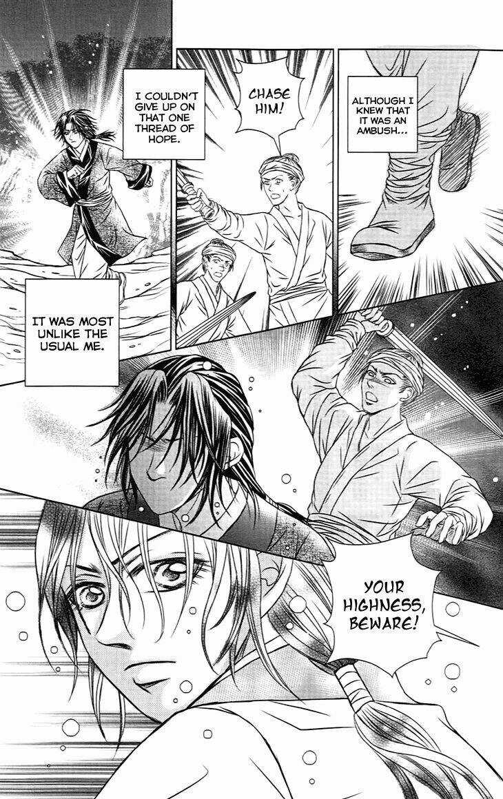 Scarlet Palace - Chapter 20 - Trang 30