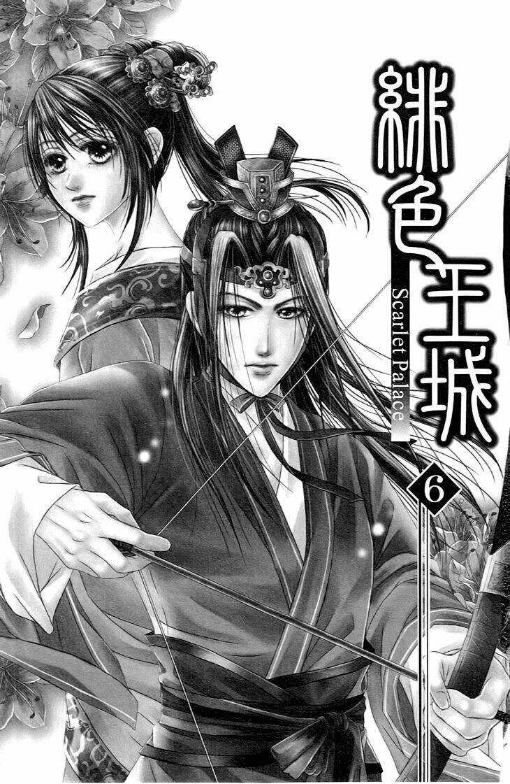 Scarlet Palace - Chapter 20 - Trang 5