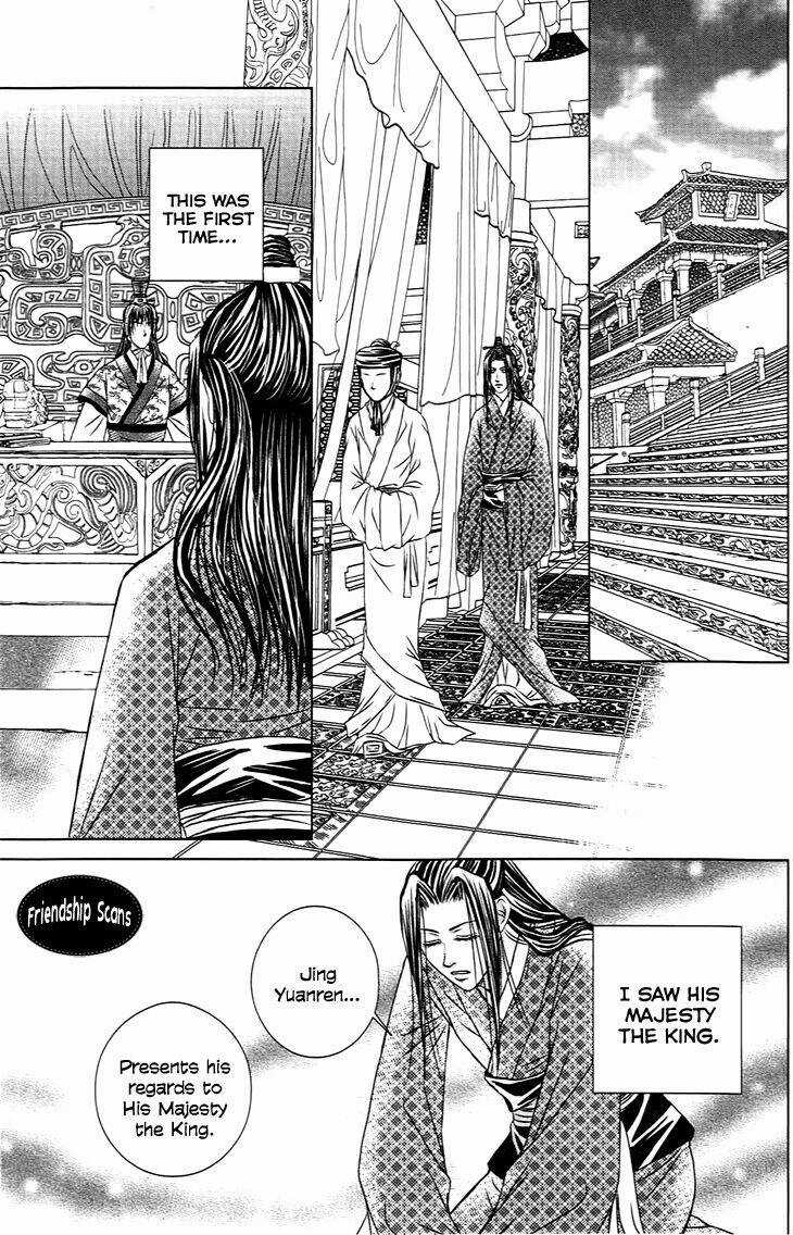 Scarlet Palace - Chapter 20 - Trang 41
