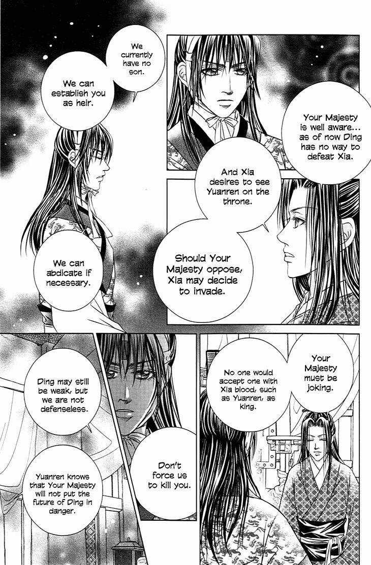 Scarlet Palace - Chapter 20 - Trang 43