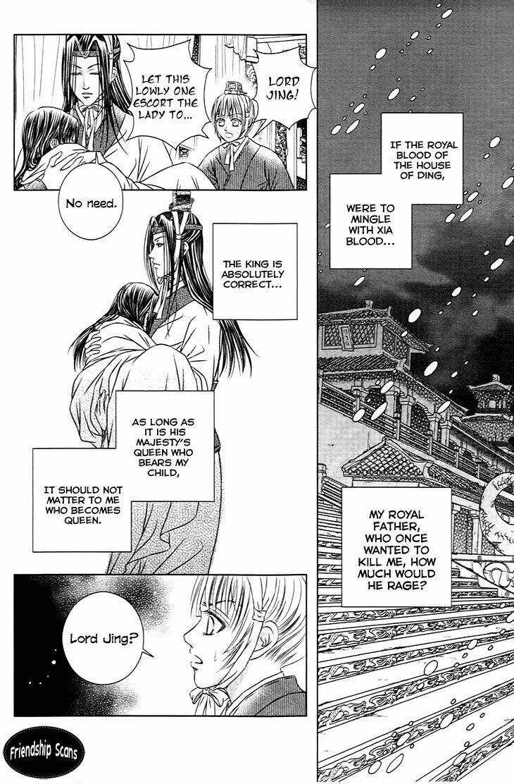 Scarlet Palace - Chapter 20 - Trang 48