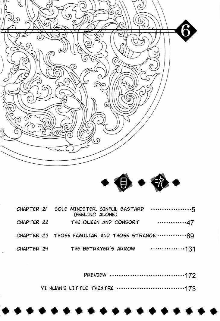 Scarlet Palace - Chapter 20 - Trang 8