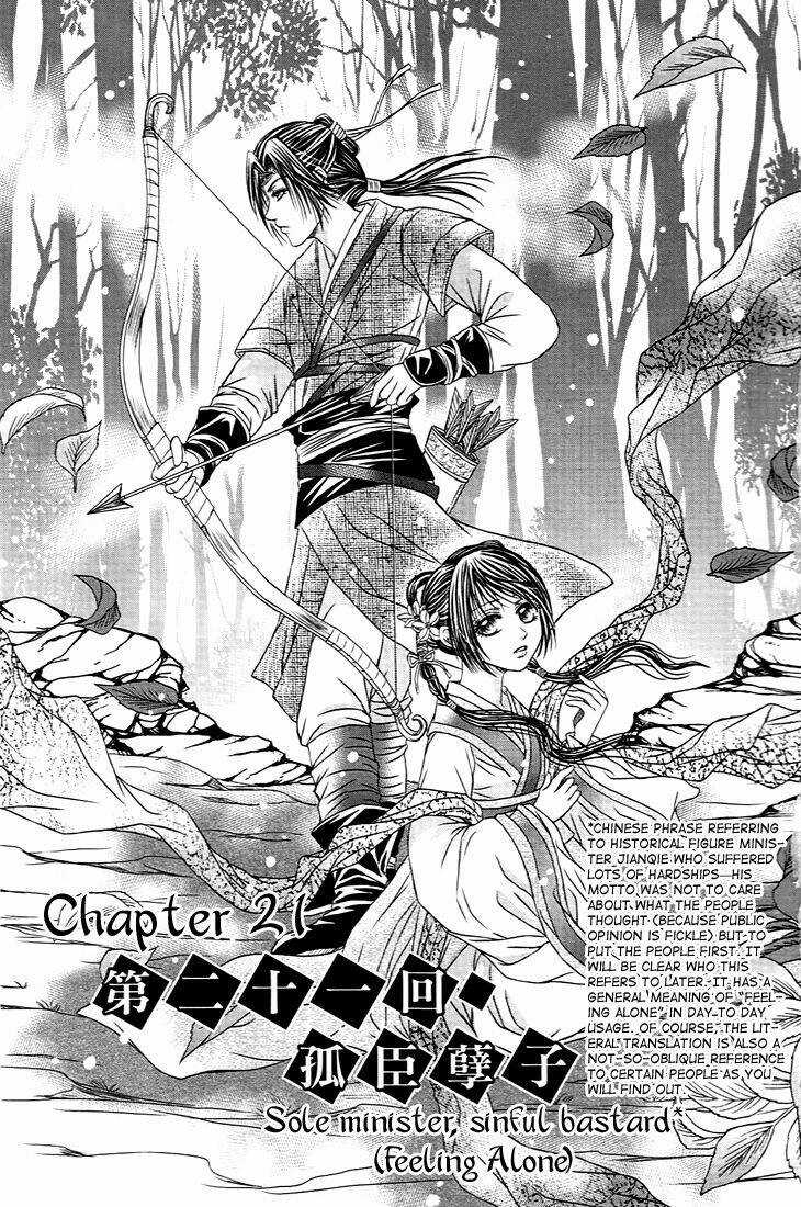 Scarlet Palace - Chapter 20 - Trang 9