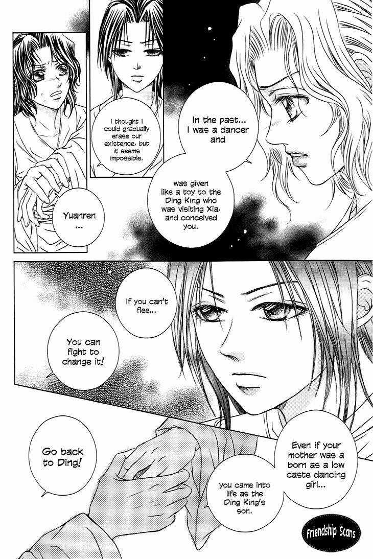 Scarlet Palace - Chapter 21 - Trang 14