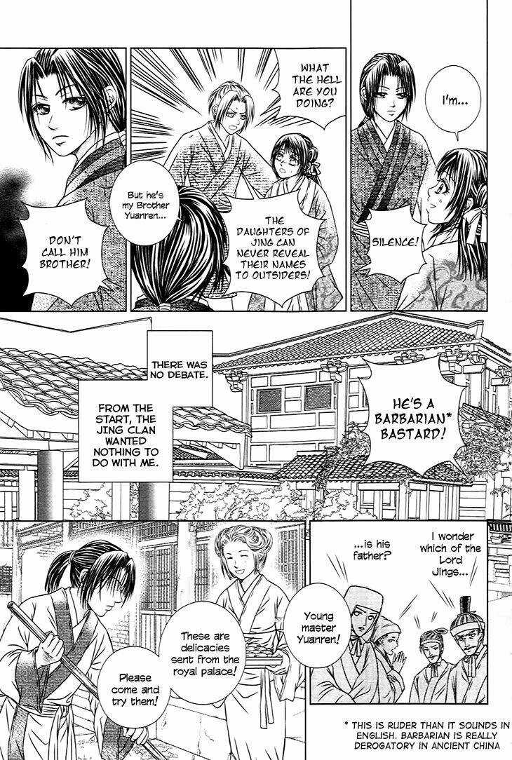 Scarlet Palace - Chapter 21 - Trang 19