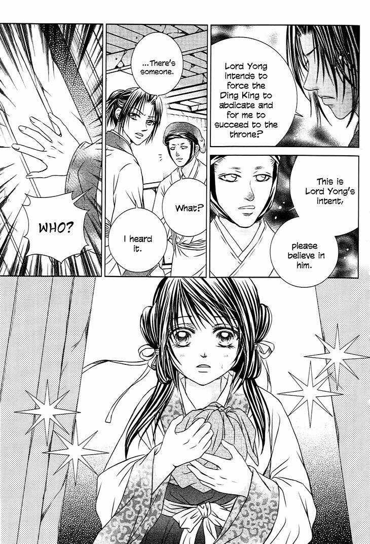 Scarlet Palace - Chapter 21 - Trang 23