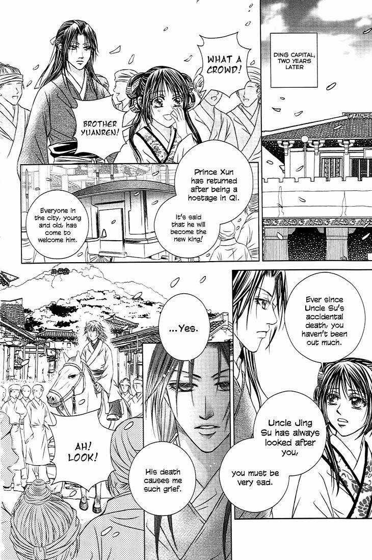 Scarlet Palace - Chapter 21 - Trang 38