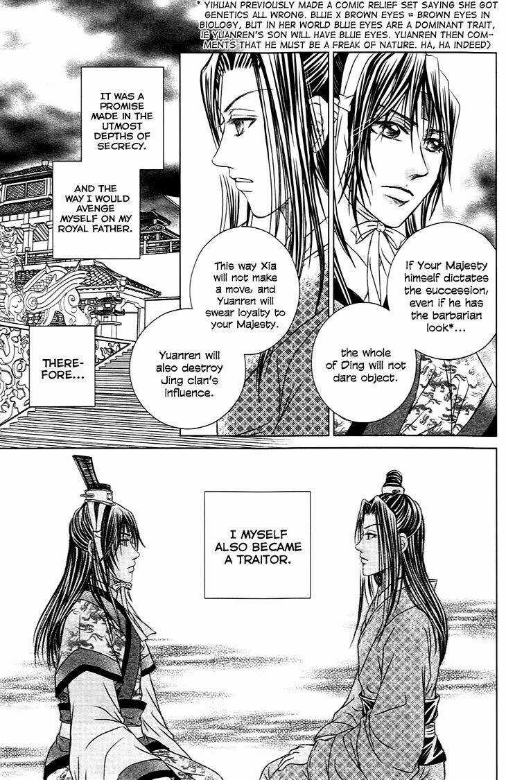 Scarlet Palace - Chapter 21 - Trang 45