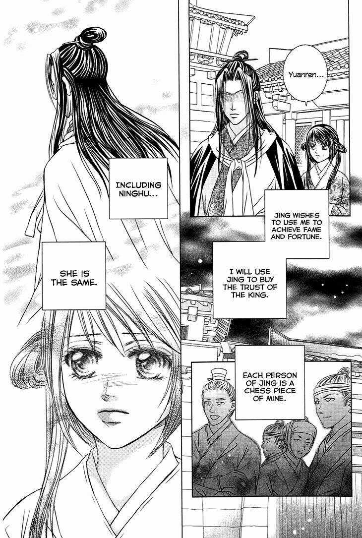 Scarlet Palace - Chapter 21 - Trang 47