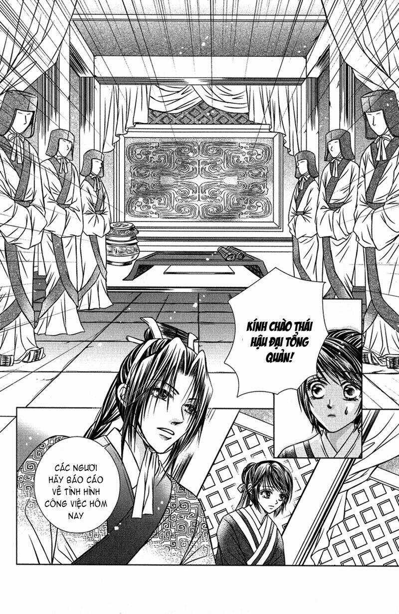 Scarlet Palace - Chapter 3 - Trang 16