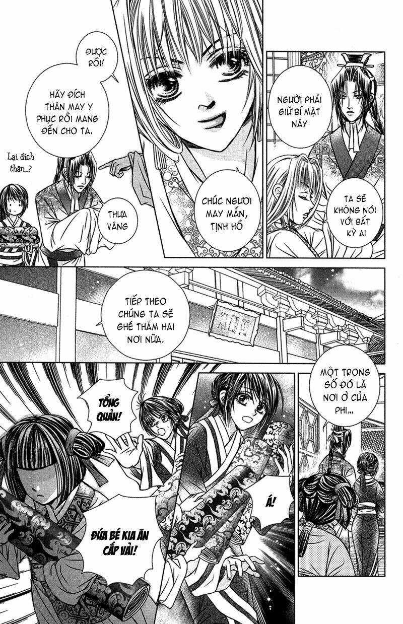 Scarlet Palace - Chapter 3 - Trang 21