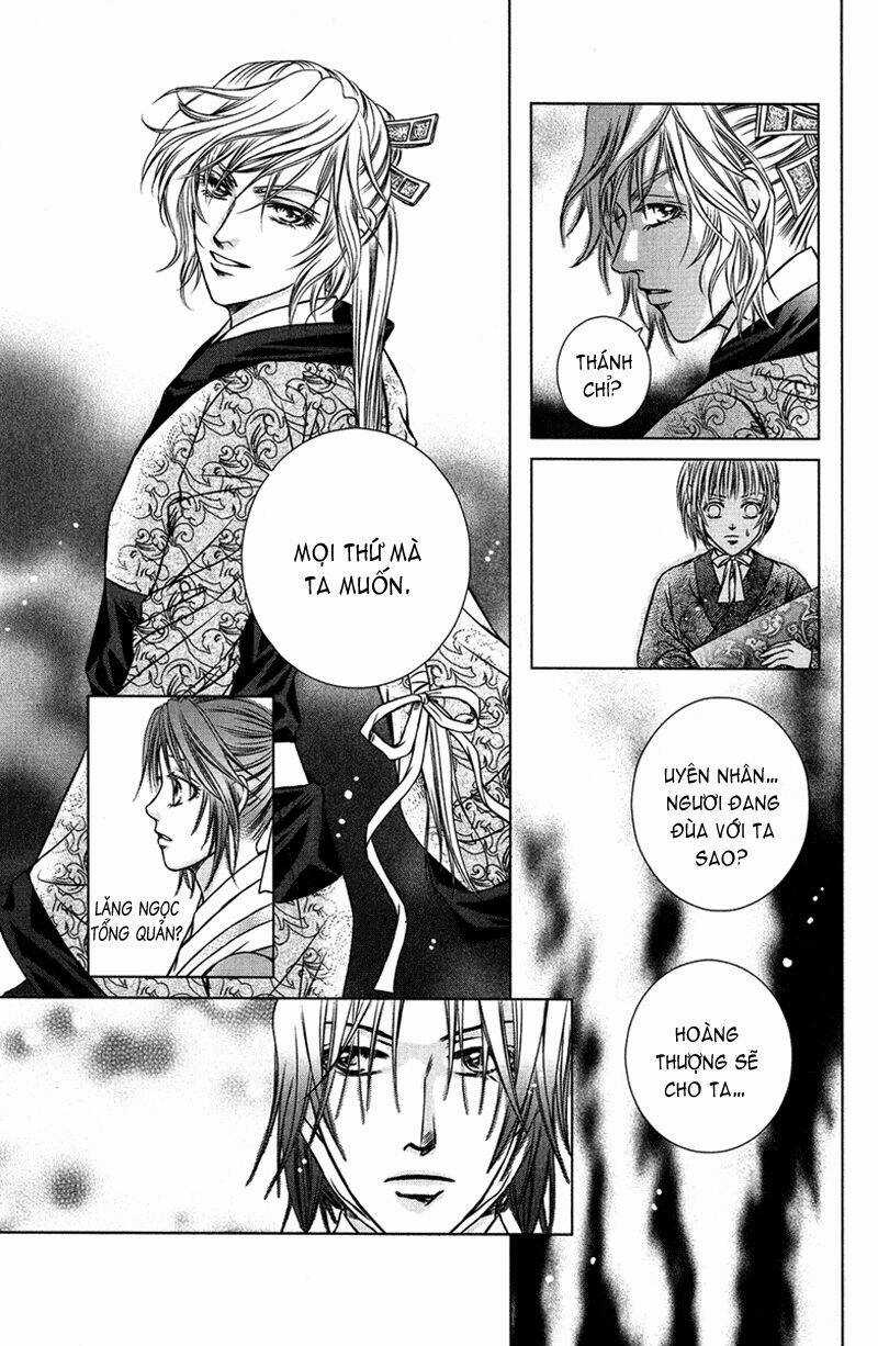 Scarlet Palace - Chapter 3 - Trang 27