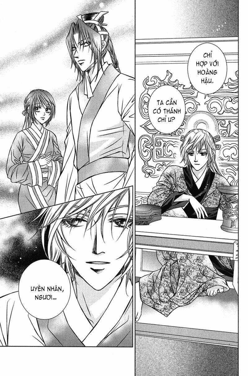 Scarlet Palace - Chapter 3 - Trang 29